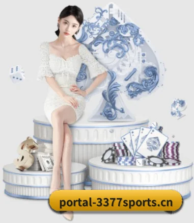 3377体育的方向